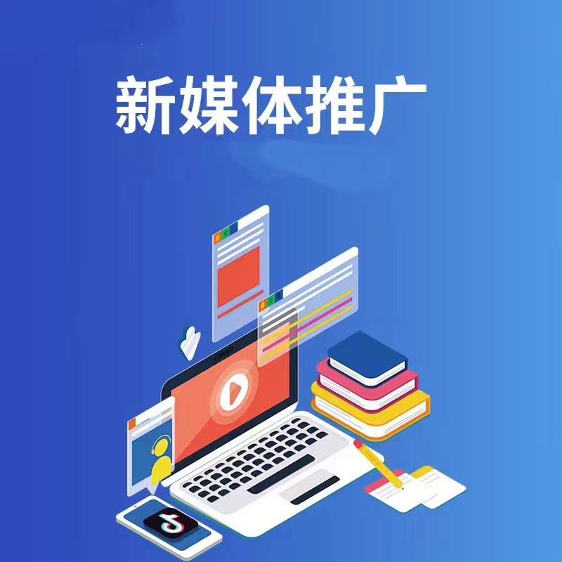 宣传图：小程序相关视觉展示
