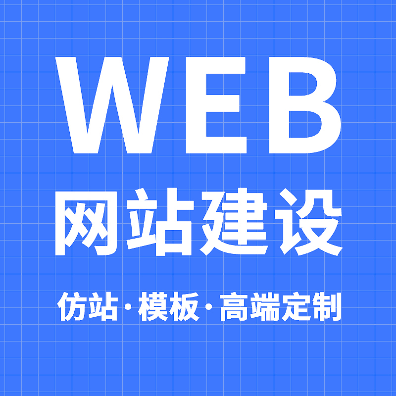 宣传图：商城与预约相关视觉展示
