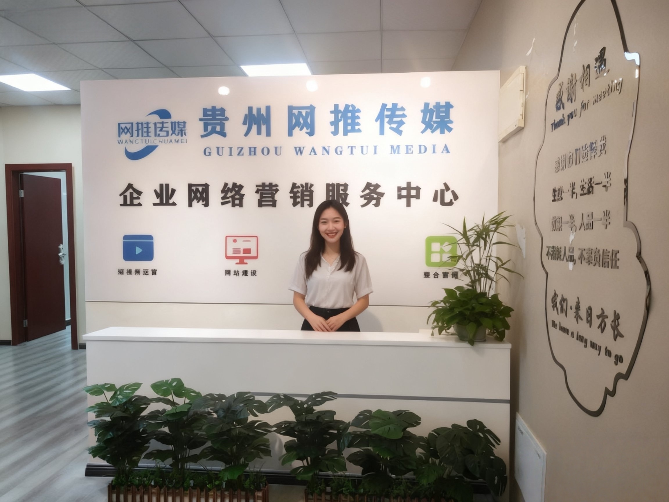 公司实拍照片：团队办公与办公环境展示